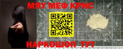 дистиллят марихуана Конаково