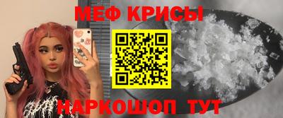 ALPHA PVP Комсомольск-на-Амуре