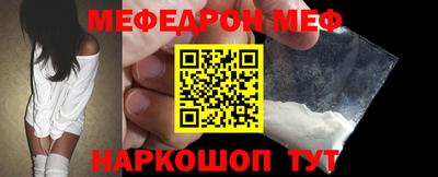 дистиллят марихуана Конаково