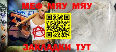 ALPHA PVP Комсомольск-на-Амуре