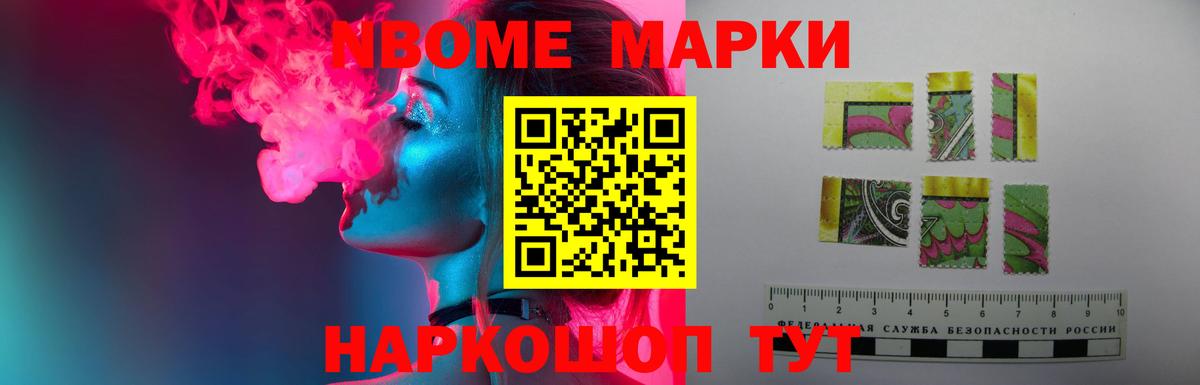 Лсд 25 экстази кислота  Вход с VPN  Спасск-Дальний  ЛСД экстази ecstasy 