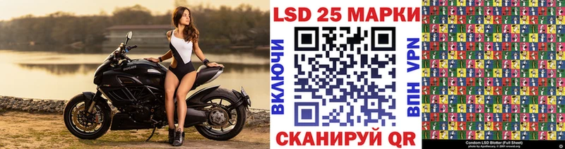 blacksprut онион  Спасск-Дальний  Марки NBOMe 1,8мг  где купить наркоту 